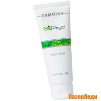 Успокаивающая маска «Заатар» BioPhyto CHRISTINA