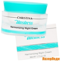 Гармонизирующий Ночной Крем Unstress CHRISTINA