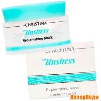Восстанавливающая Маска Unstress CHRISTINA