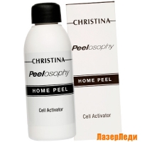 Клеточный Активатор Peelosophy CHRISTINA