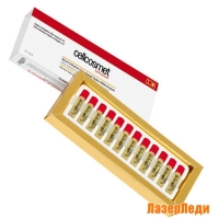 Клеточная Ультра Интенсивная Сыворотка с Эласто-Коллагеном Ultra Intensive Elasto-Collagen-XT