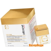 Клеточный Крем-Лифтинг CellLift Cream Cellcosmet