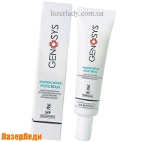 Успокаивающий (восстанавливающий) Крем (SRP) GENOSYS