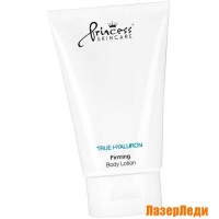 Подтягивающий Лосьон для Тела Принцесс / Firming Body Lotion Princess