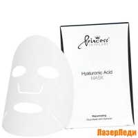 Маска для Лица на Нетканой Основе с Гиалуроновой Кислотой Принцесс / Face Mask with Hyaluronic Acid Princess