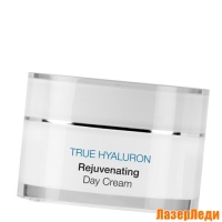 Омолаживающий Дневной Крем с Гиалуроновой Кислотой Принцесс / Rejuvenating Day Cream Princess