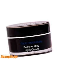 Регенерирующий Ночной Крем С Гиалуроновой Кислотой Принцесс / Regenerative Night Cream Princess