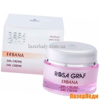Эрбана Крем День и Ночь Rosa Graf