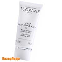Бальзам Глубокое Восстановление ТЕОКСАН / Deep Repair Balm TEOXANE