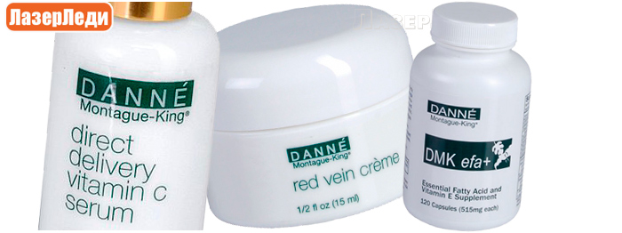 Danne (DMK) - ДОМАШНИЙ УХОД - при КУПЕРОЗЕ dmk, danne, косметология, dmk kiev, dmk cosmetics, солнцезащита danne, dmk киев, данне, danne couperose, домашний уход при куперозе данне, direct delivery vitamin с serum danne, red vein creme danne, danne dmk-efa+