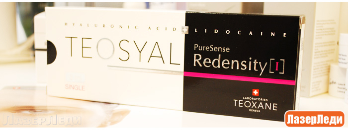 Процедура БИОРЕВИТАЛИЗАЦИИ - TEOSYAL PureSense Redensity I teosyal puresense redensity, биоревитализация препаратом teosyal, контурная коррекция, инъекции гиалуроновой кислоты