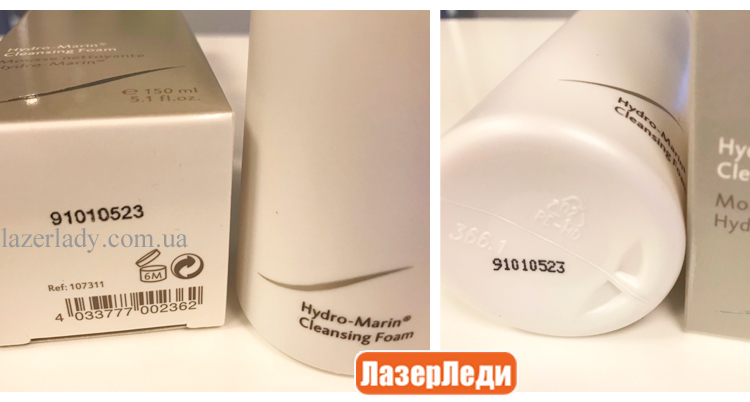 срок годности косметики Доктор Шпиллер (Dr.Spiller), определения даты изготовления косметики Dr.Spiller (Доктор Шпиллер), ЛазерЛеди