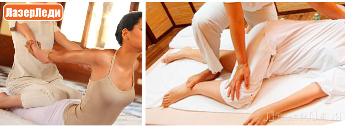 тайский массаж, йога массаж, thai massage, классический тайский массаж, тайский массаж киев, тайский массаж лукьяновка, лазерледи
