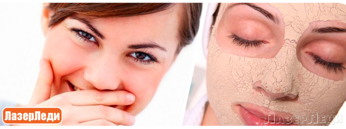 КОРРЕКЦИИ ПОСТАКНЕ - МЕТОДЫ (POST ACNE) КОРРЕКЦИИ ПОСТАКНЕ - МЕТОДЫ (POST ACNE)